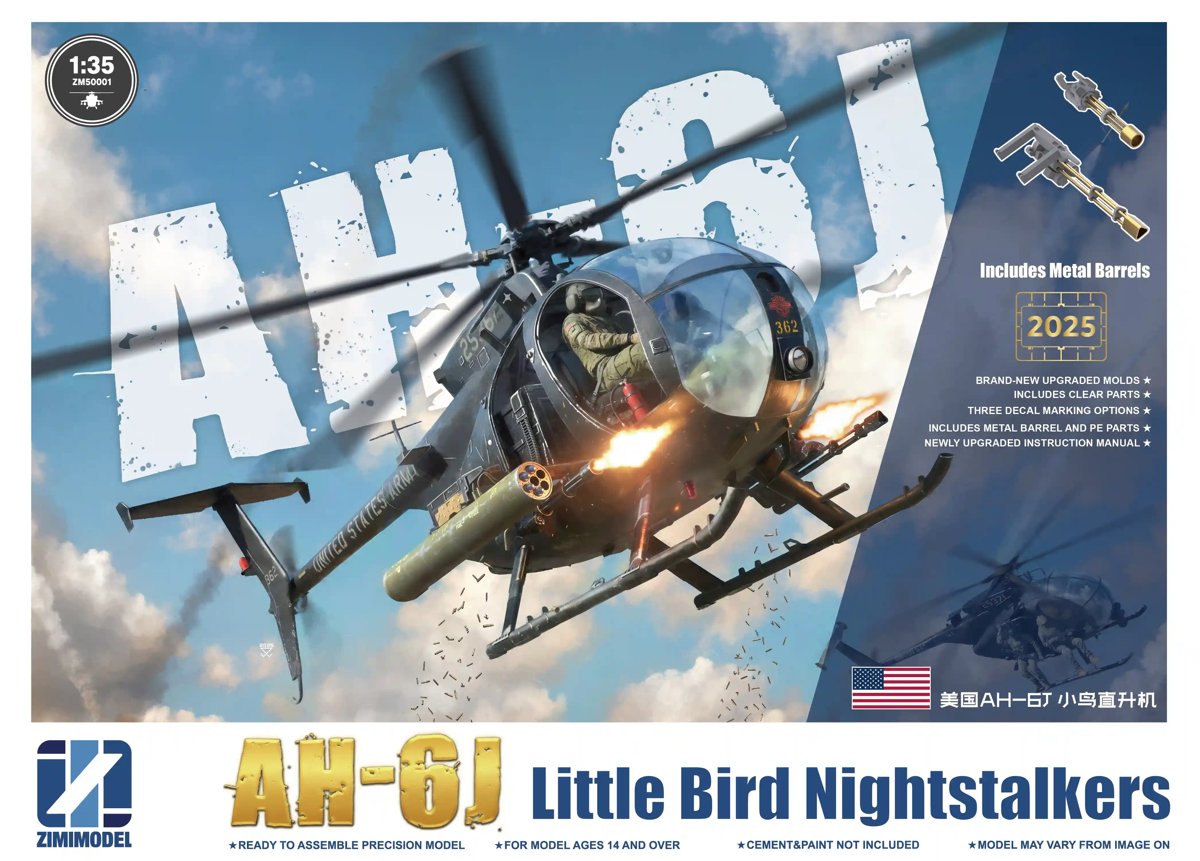 AH-6J Little Bird Nightstalkers