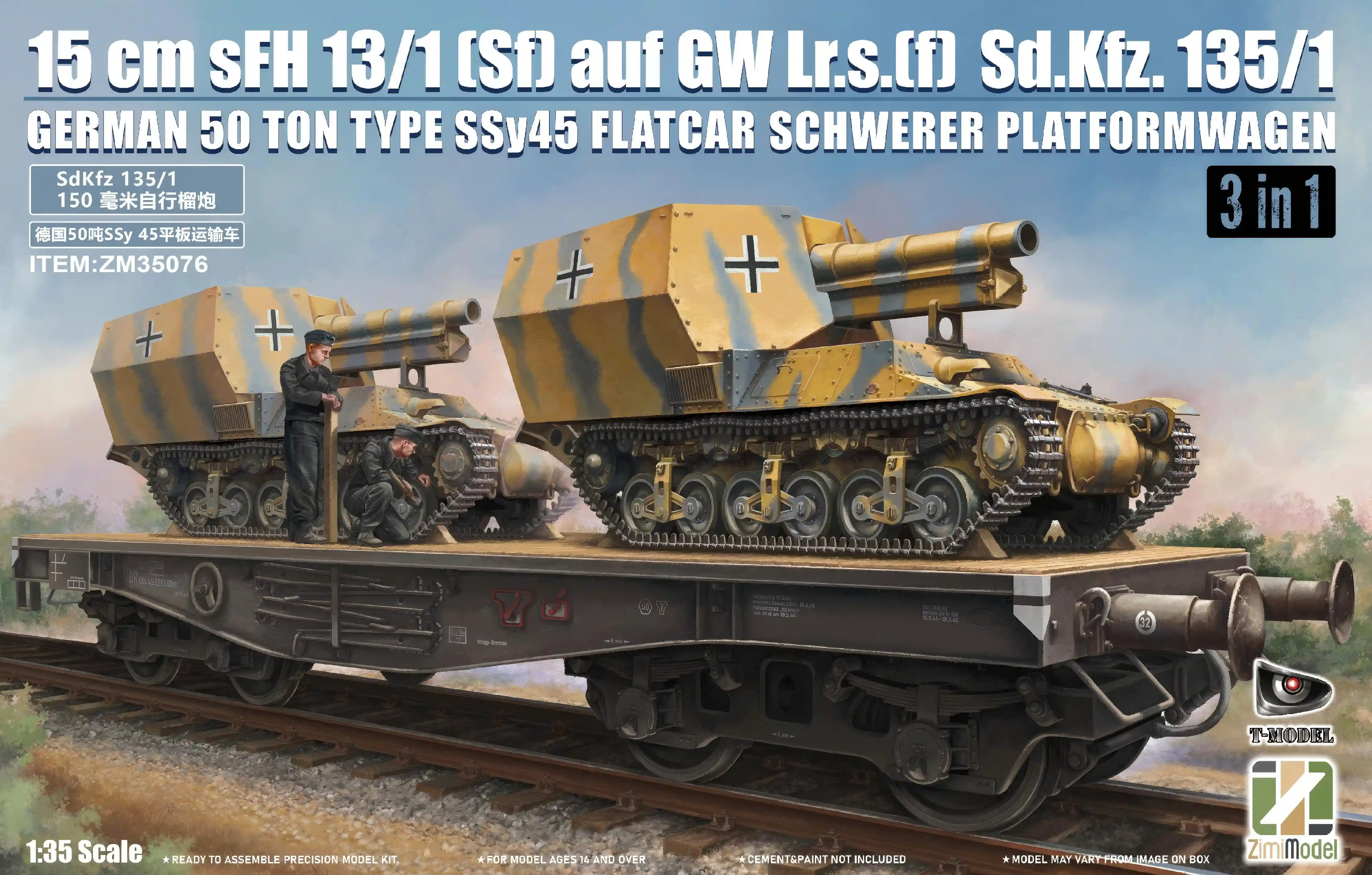 15 cm sFH 13/1 (Sf)auf Gw Lrs.(f )Sd.Kfz.135/1 with German 50 Ton Type SSy45 Flatcar Schwerer Platformwagen [3 in 1]