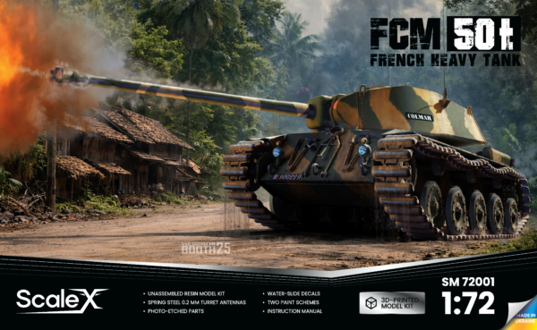 FCM 50t&mdash;法国重型坦克比例模型套件